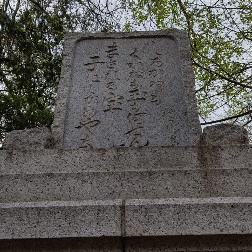 記事一覧（アーカイブ）